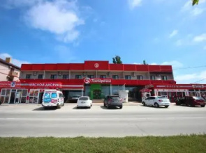 Hotel Marika