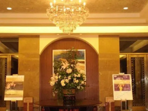 Sofitel Boao