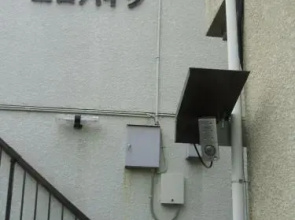 Guest House Chida Heights