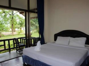 Nang Nual Beach Resort