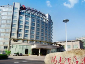 Grand Soluxe Hotel