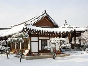 Danyang Hanok Pension