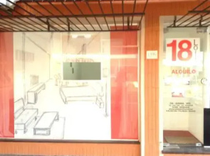 18 Loft