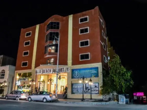Alia Beach Resort