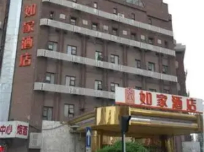 Home Inn Tianjin Railway Station