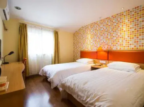 Home Inn Shijiazhuang Railway Station East Square