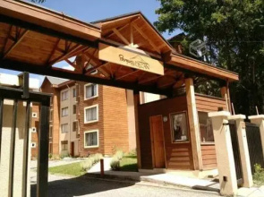 Parque del Volcan Pucon