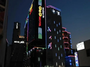 GnG Motel Yeonsan