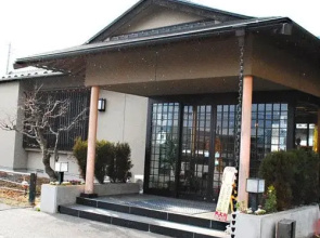 Ryokan Genbei