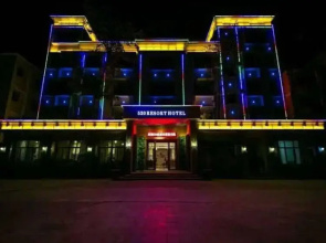 520 Resort Hotel(深圳520度假酒店)