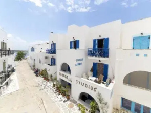 Studios George