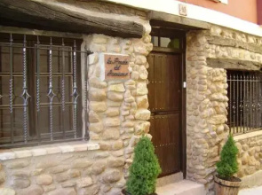 La Posada Del Arriero