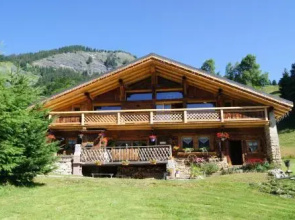 La Ferme d'Eugénie