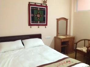 Sapa Phuong Hotel