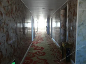 Wanjia Business Hotel
