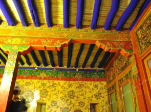 Lincang Premier Hotel - Lhasa