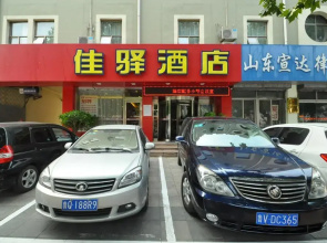 Grace Hotel Linyi Railway Station