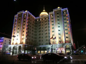 Hohhot Golden Sun Hotel