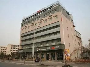 Datong Crystal Leaf Hotel Yungang