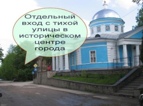 Apartment on Georgiyevskaya 6