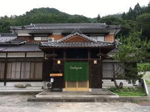 EX House in Hyogo