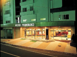 Hotel Todoroki