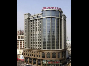 Yun-Ray Ambassador Hotel