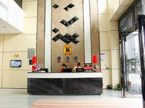 Super 8 Hotel Fuzhou South Railway Station Square
