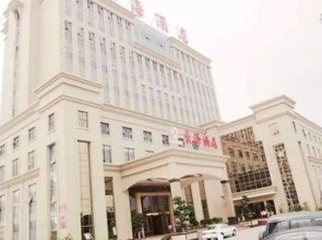 揭阳东海酒店