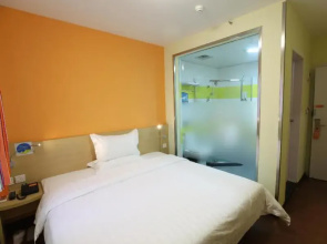 7 Days Inn Baoding Sunshine North Street Branch