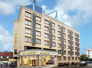 Crystal Orange Hotel Shanghai International Tourist Resort Chuansha
