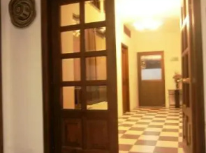 Hotel Shalom PHE Guaduas