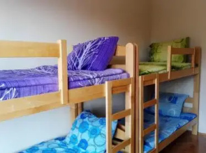 Hostel Polako