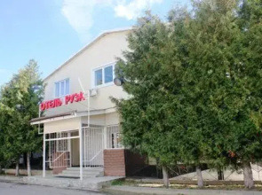 Hotel Ruza
