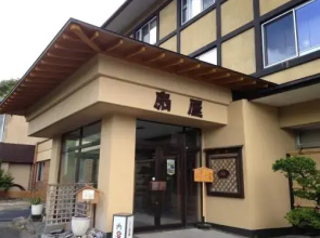 Oogiya