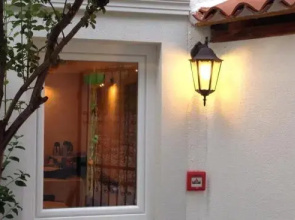 Guest House Neho