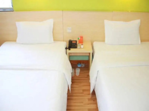 7 Days Inn·Changsha Houjiatang Yali High School