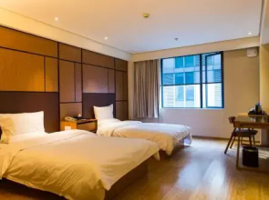 JI Hotel Guangzhou Xi Men Kou Branch
