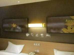 7 Days Inn Maoxian Qiangcheng Museum