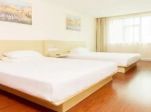 Hanting Hotel Beijing Capital International Airport
