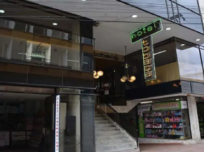 Hotel Tobacá
