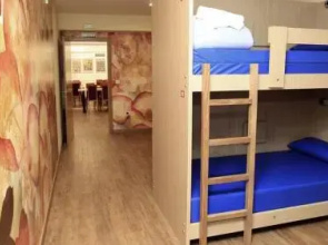 Hotel Montero