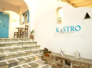 Kastro Boutique Resort