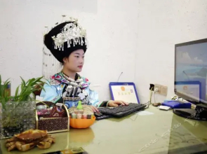 Fenghuang YiXuan Boutique Inn