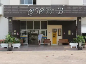 Tewa Services At View Talay