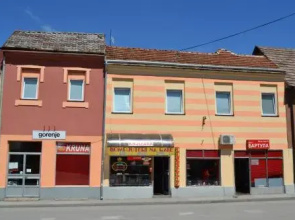 Guesthouse Kruna Višegrad