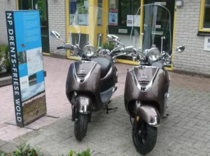 Vakantiepark Bosmeer