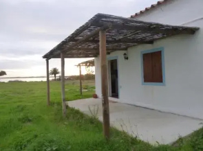 Serra Verde II