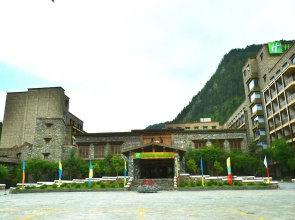 Holiday Inn Jiuzhai Jarpo