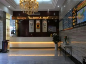 Super 8 Hotel Shiyan Fangling Street Xihe Bridge